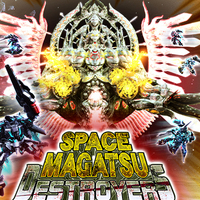 『ファンタシースターオンライン2』