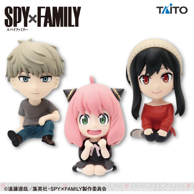 独特な店 フィギア プロフ必見‼️SPY×FAMILY フィギア アーニャ ロイド