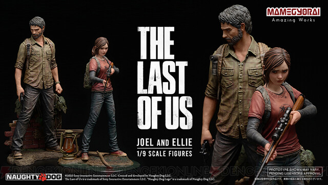 THE LAST OF US』エリーとジョエルがフィギュア化 - 電撃オンライン