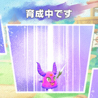 『ラクキン』さくっと育成