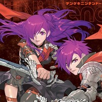 『電撃Nintendo 2022年6月号』告知