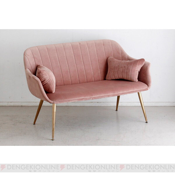 9 10 21 30 ピンクとゴールドの色合いがかわいい二人掛けソファが約18 000円引 楽天スーパーセール 電撃オンライン