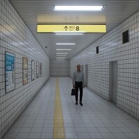 『8番出口』