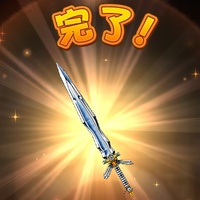 『ドラゴンクエストウォーク』