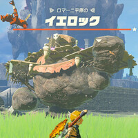 ティアキン攻略：冒険に役立つ魔物の豆知識10選【ゼルダ ティアーズ オブ ザ キングダム日記＃43】