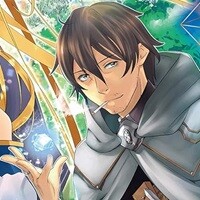 アラフォー賢者の異世界生活日記