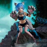 特別企画】【あみあみ展示撮り下ろし】「リゼロ」の仲良しメイド