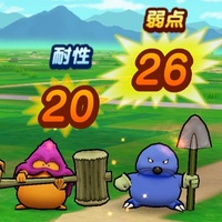 『ドラゴンクエストウォーク』