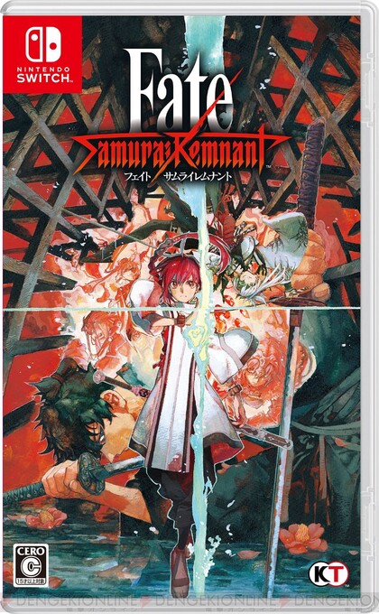Fate/Samurai Remnant（フェイト/サムライ レムナント）』が予約開始 