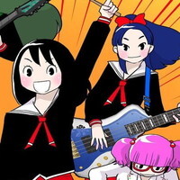 『ガルメタル』