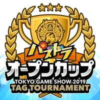 “東京ゲームショウ2019”