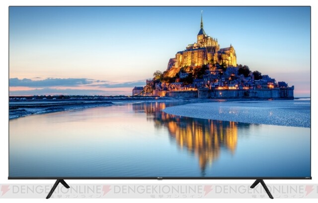 75型大画面を楽しめる、ハイセンス4K液晶テレビ発売 - 電撃オンライン