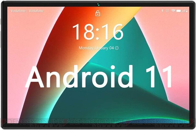 クーポンコードでさらに割引！ 10.1インチAndroidタブレットが今なら