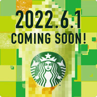 スタバ新作フラペチーノ