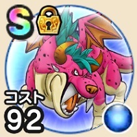 『ドラゴンクエストウォーク』