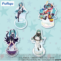 ＜画像1/2＞初音ミクのフィギュア用に描き下ろされたイラストがアクスタ化！ - 電撃オンライン