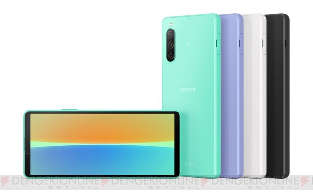 ソニー『Xperia 10 IV』が楽天モバイルで発売 - 電撃オンライン