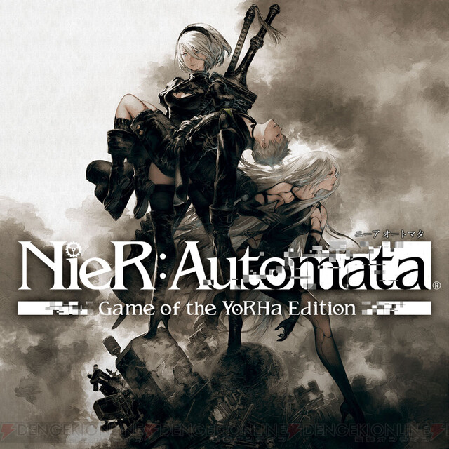 NieR：Automata』セールは本日23：59まで！ - 電撃オンライン