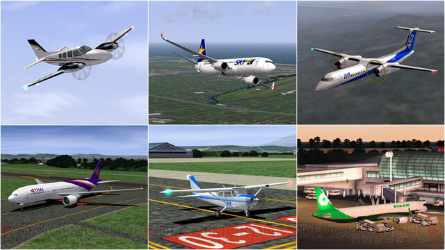航空管制パズルゲーム『ぼくは航空管制官4 仙台』PC版が発売 - 電撃オンライン