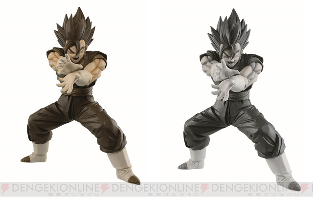 ドラゴンボール超』ベジットの特殊なフィギュアが当たる！ - 電撃 ...