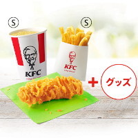 『ケンタッキー』