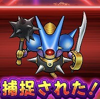 『ドラゴンクエストウォーク』