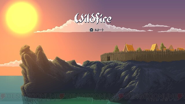 おすすめdlゲーム Wildfire は戦略性の高いステルスアクション 3つの元素を利用して道を切り開く 電撃オンライン