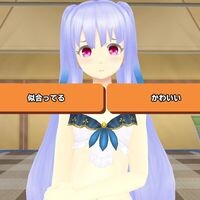 『スクールガールストライカーズ2』