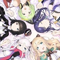 咲う アルスノトリア