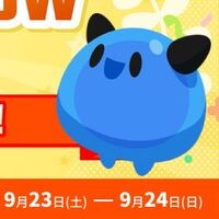 『EGGRYPTO（エグリプト）』