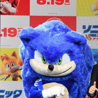 『ソニック』