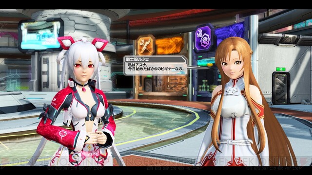 Pso2 12月16日配信 ソードアート オンライン コラボを実施 キリト アスナの装備が無料で手に入る 電撃オンライン