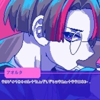 『狂気より愛をこめて』