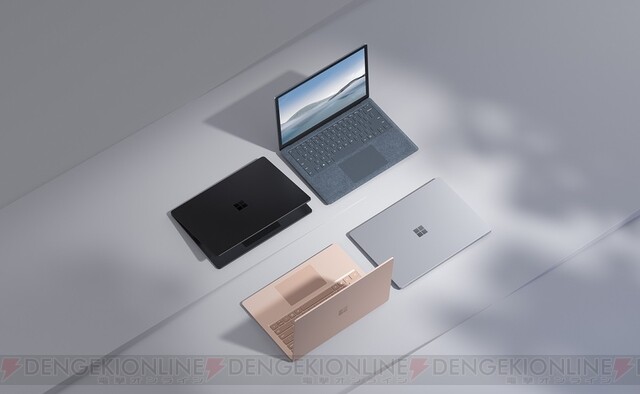 surface laptop4 13.5インチ アイスブルー - PC/タブレット