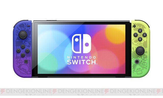 Nintendo Switch スプラトゥーン3エディション　美品