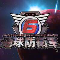 『地球防衛軍6』