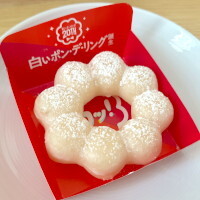 『ミスタードーナツ』