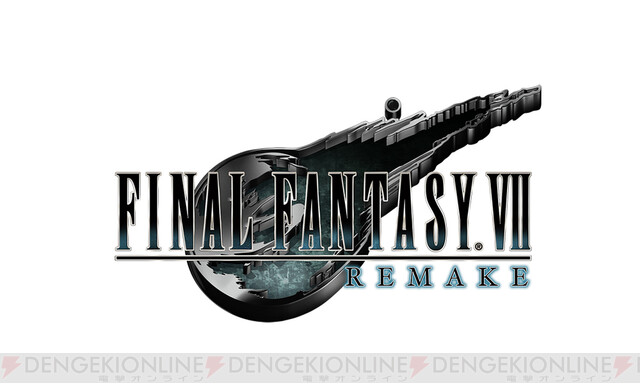 FF7リメイク』スクエニカフェ3店舗とコラボ決定 - 電撃オンライン