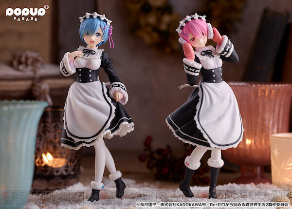 リゼロ Ova版のレムとラムがフィギュアに 電撃オンライン