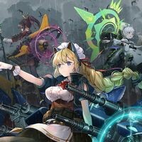 『トリニティ・ギアーズ』