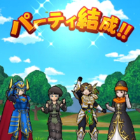 『ドラゴンクエストウォーク』