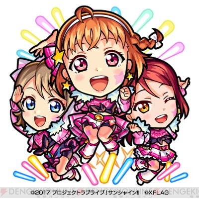 モンスト で ラブライブ サンシャイン コラボ開催 Aqoursの新曲pvも解禁 電撃オンライン