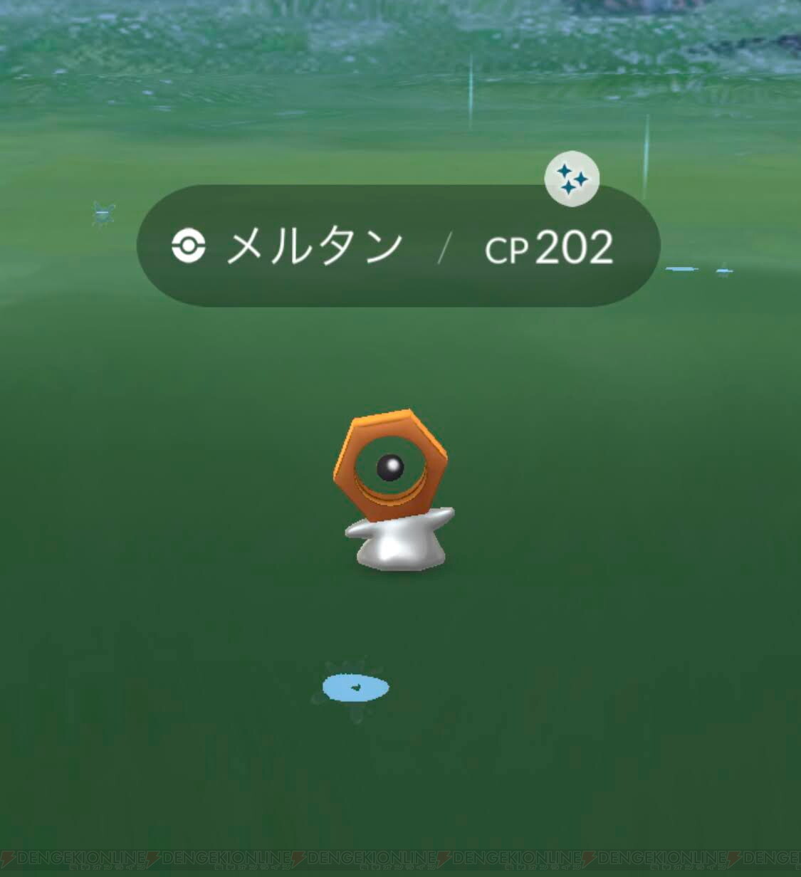 画像5 12 ポケモンgo 色違いのメルタン狙いでふしぎなはこを開封 1時間捕獲した結果は 電撃オンライン