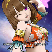 『ドラゴンクエストウォーク』