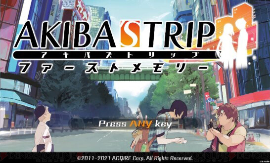 乃亜様が脱衣の師匠としてボイスを担当した『AKIBA'S TRIP』鼎談企画