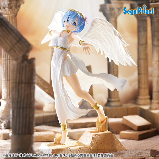 リゼロ』レムの美麗フィギュア“超鬼天使”が“熾天使”に進化！ 大翼を身