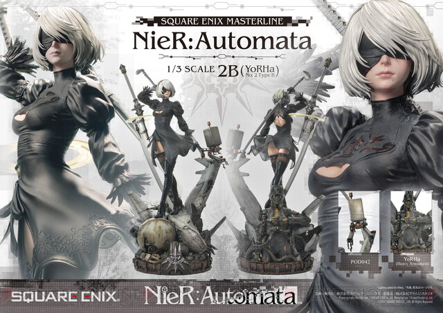 国産原料100% ニーアオートマタNieR:Automata 2B 1/4スタチュー