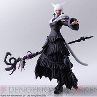 画像2/8>『FF14』ヤ・シュトラが魔女衣装で可動フィギュアに 画像2/8>『FF14』ヤ・シュトラが魔女衣装で可動フィギュアに