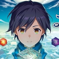 グラビティゲームアライズ