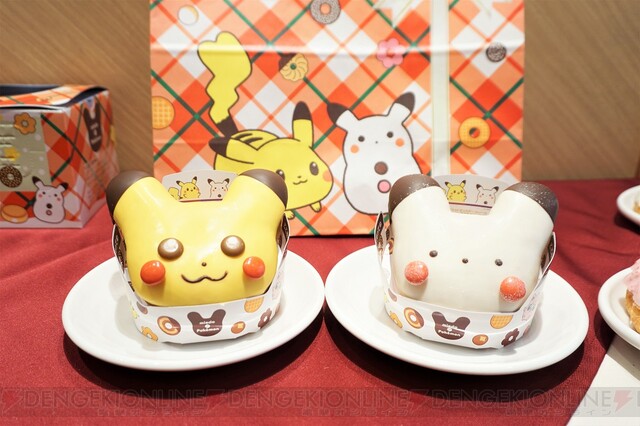 ミスド ポケモンコラボ商品を試食 真っ白な雪だるまのピカチュウドーナツがミルキーで美味しい 電撃オンライン